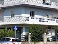 Εγκληματική οργάνωση ναρκωτικών στα Τρίκαλα